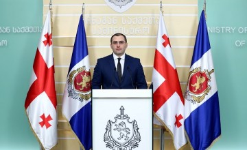 "პირადი ცხოვრების კადრების გავრცელების მიმდინარე გამოძიების ნომერ პირველი პრიორიტეტია გავიდეთ პირველ წყაროზე"
