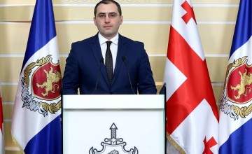 შინაგან საქმეთა სამინისტრომ გურიაში ე.წ. კანონიერი ქურდისთვის მიმართვის და გამოძალვის ფაქტი გახსნა