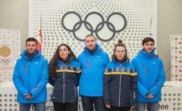 საქართველოს ბანკის გენერალური პარტნიორობით  ევროპის ზამთრის ახალგაზრდულ ოლიმპიურ ფესტივალზე საქართველოს  დელეგაციის გაცილების ცერემონია გაიმართა