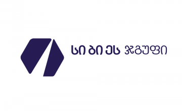 „სიბიეს ჯგუფის“ განცხადება