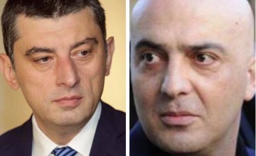 ფარცხალაძის გარემოცვის წევრმა გულიაშვილს სახეში იარაღი ჩაარტყა და სასტიკად სცემა - ახალი დეტალები ქაშუეთთან მომხდარი სისხლიანი დაპირისპირების შესახებ