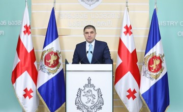 შსს-მ გლდანში „საქართველოს ბანკზე“ ყაჩაღური თავდასხმის ფაქტი გახსნა