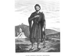 ძველი ქართული ლიტერატურის შესანიშნავი ძეგლი - ევსტათი მცხეთელის მარტვილობა