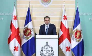 შსს-მ მასშტაბური კიბერდანაშაული გახსნა - დაკავებულები "საქართველოს ბანკისა" და "თიბისი ბანკის" მსგავსი ვებ-გვერდების მეშვეობით მოქალაქეების თანხებს მოტყუებით ეუფლებოდნენ