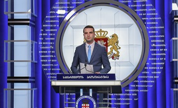გენერალურმა პროკურატურამ აქციის მონაწილეების მიმართ სამართალდამცავთა მხრიდან უფლებამოსილების შესაძლო გადამეტების ფაქტზე გამოძიება დაიწყო