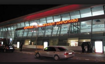თბილისის აეროპორტში სამხრეთ აფრიკიდან მომავალი მგზავრი დააკავეს, რომელსაც ხელბარგში 20 კილოგრამი მარიხუანა აღმოუჩინეს
