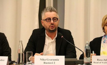 სასამართლოში მაგისტრი მოსამართლის თანდასწრებით ნიკა გვარამიას დაკითხვა მიმდინარეობს