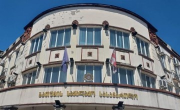 "მითხრა, გცემ და მოხვალ ჭკუაზეო" - ბათუმში მამაკაცი ცოლის მიმართ მუქარისთვის1000 ლარით დააჯარიმეს