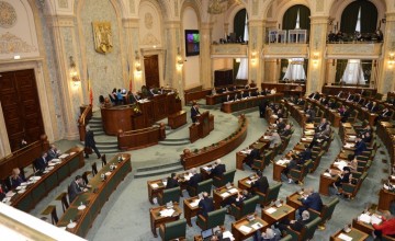 აშშ-ის სენატმა ჯო ბაიდენის შვილის მოწმის სახით გამოკითხვას მხარი დაუჭირა